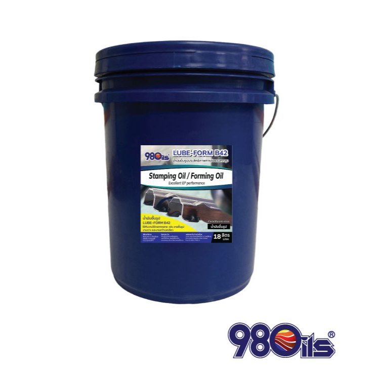 Lube-Form B42 น้ำมันขึ้นรูปประสิทธิภาพการรับแรงกดสูง | งานขึ้นรูป งานเจาะ และงานคว้านเกลียว ขนาด 18 