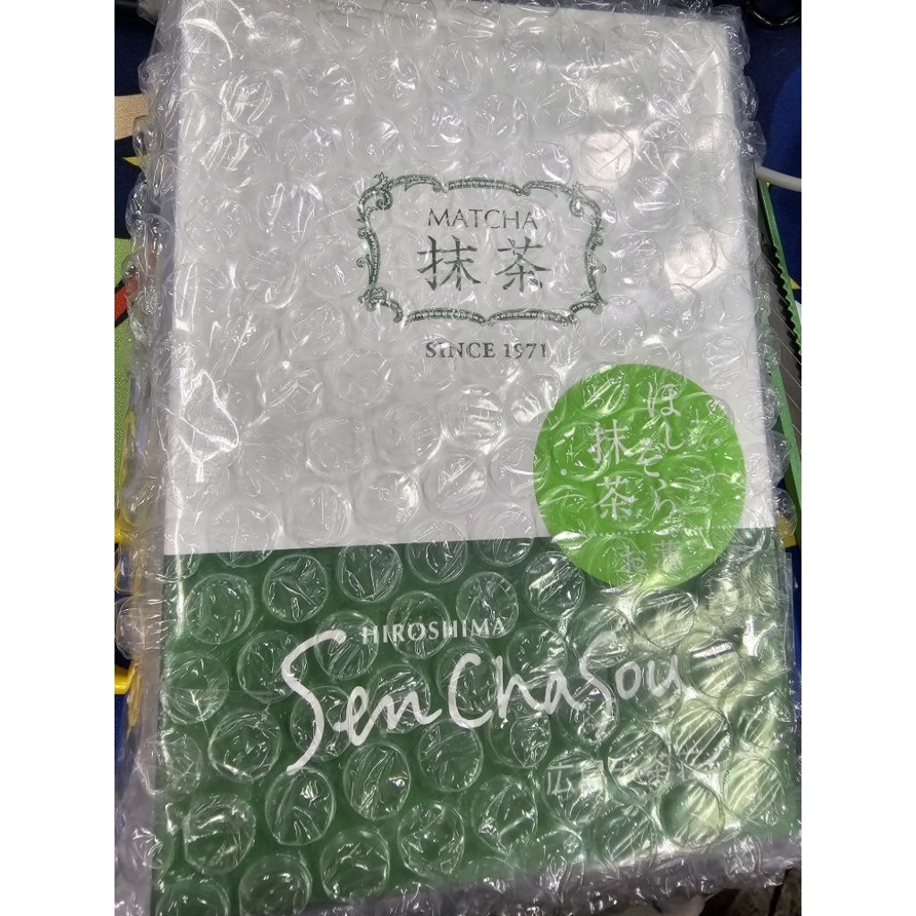SENCHASOU HIROSHIMA MATCHA 20G มัทฉะโทนถั่วจากยาเมะ ของแท้