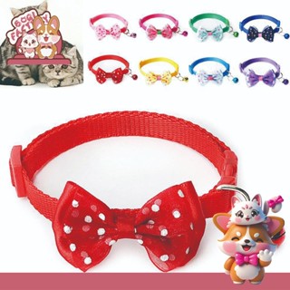 Boqi Factory ปลอกคอสัตว์เลี้ยง ปลอกคอแมว ปลอกคอลูกสุนัข โบว์…