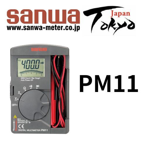 [สินค้าแท้ 100%] มัลติมิเตอร์ดิจิตอล Sanwa PM11 จัดส่งจากญี่ปุ่น