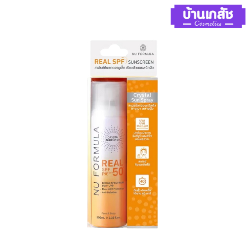 Nu Formula Crystal Sun Spray Real SPF50+ PA++++ 100 ml.