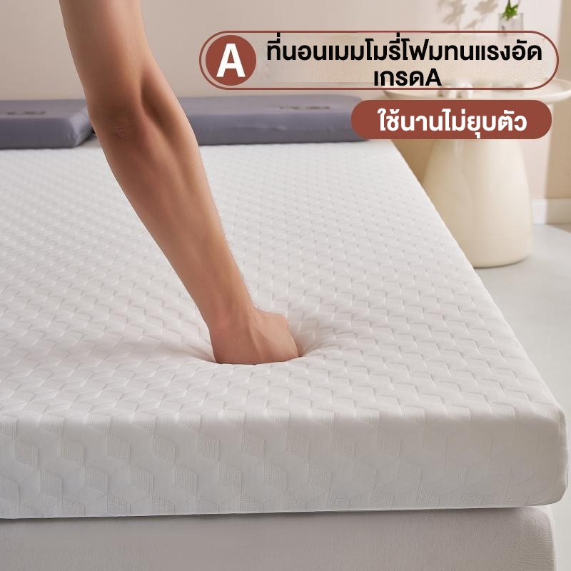 𝐋𝐀𝐓𝐀 ที่นอนยางพา