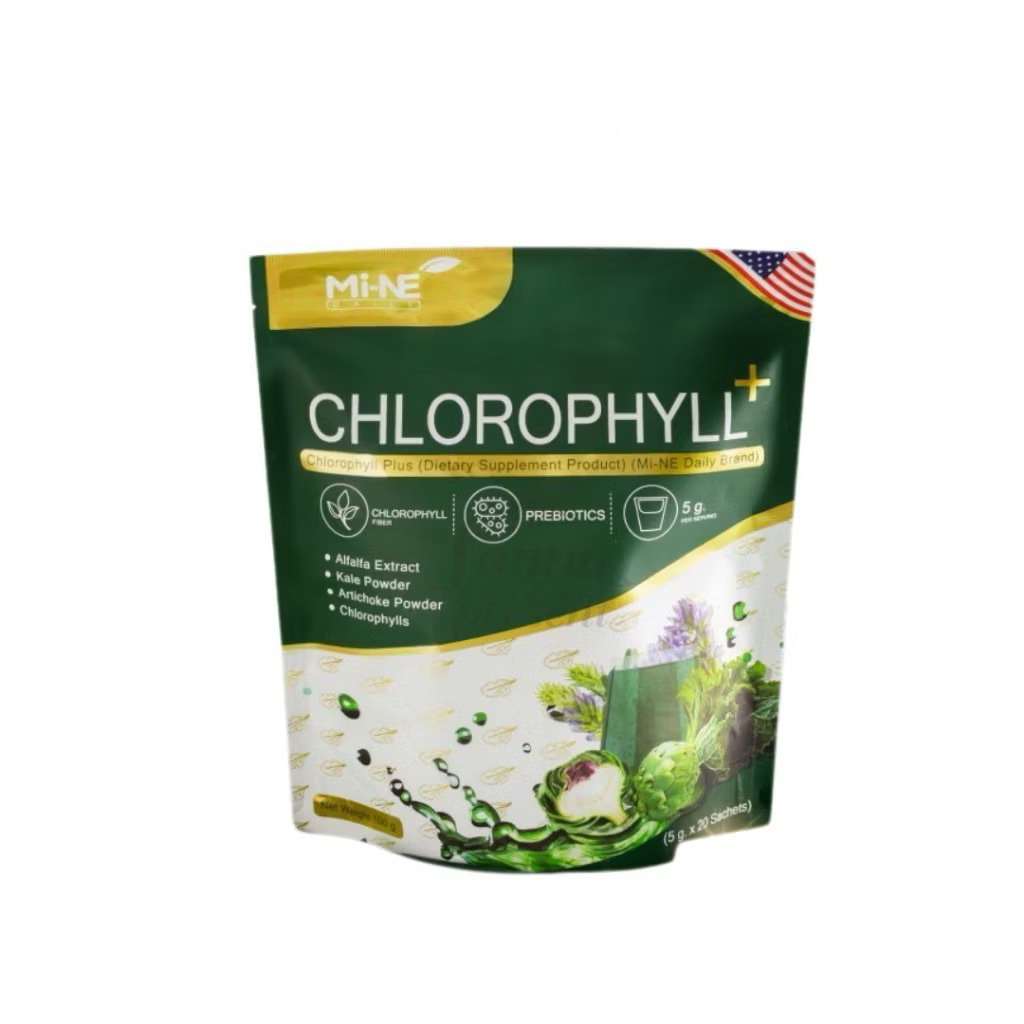 คลอโรฟิลล์มายมิ้นท์ อาสัว 1 ถุง 10 ซอง Mi ne  Mine chlorophyll+ ขับสารพิษ ล้างลำไส้ คลอโรฟิลล์