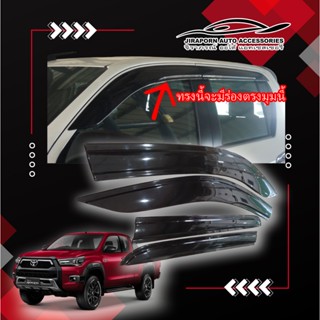 กันสาด TOYOTA REVO ROCCO 2015-2020 ทรง Mugen 4 ประตู ดำเข้ม …