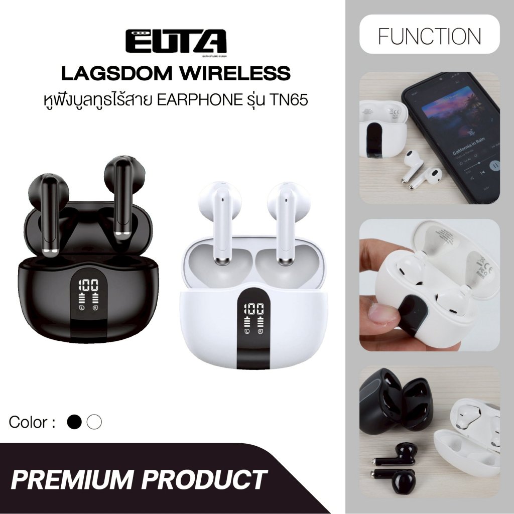Lagsdom รุ่น TN65 หูฟังบูทูธไร้สาย หูฟังบูทูธ หูฟังไร้สาย  มี สีดำ สีขาว  Earphone  Wireless