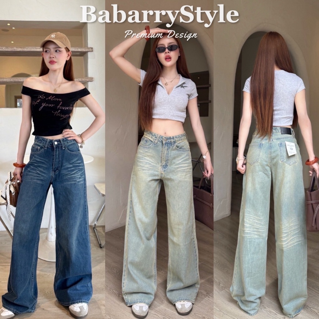 BabarryStyle (S-3XL) กางเกงขายาว ทรงเบกกี้ยีนส์ กระบอกขาใหญ่ ผ้าไม่ยืด (Y-AM)