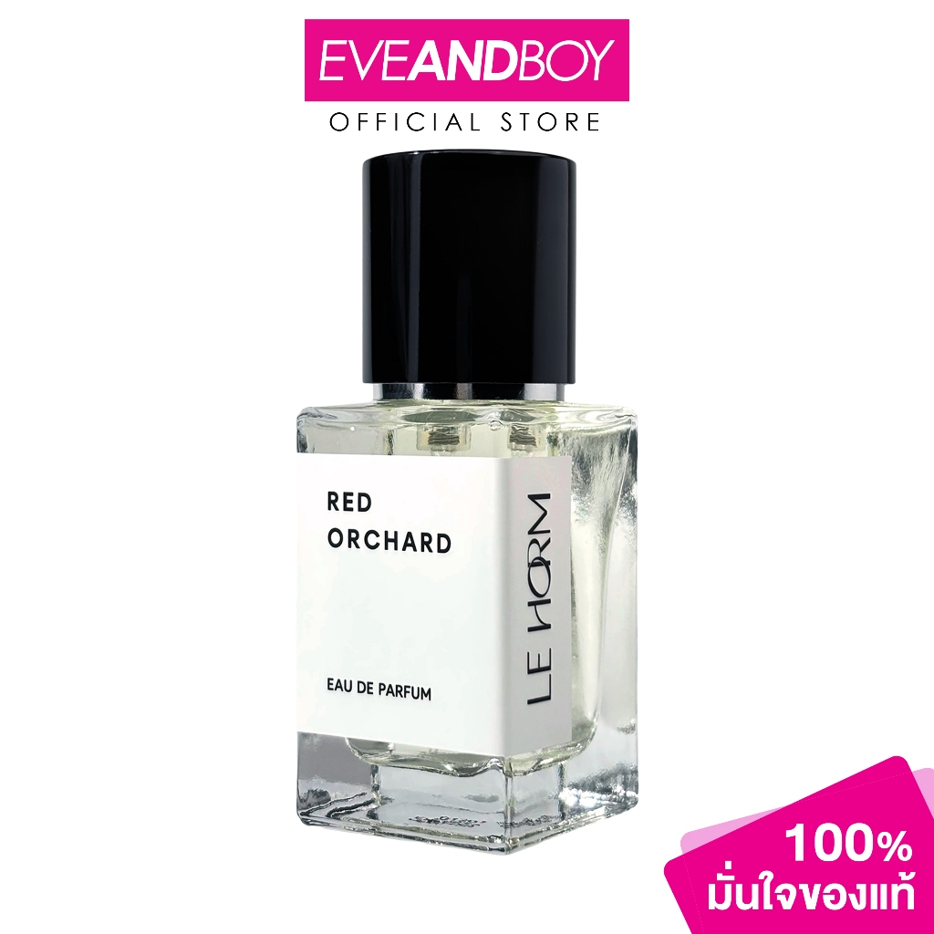LE HORM PERFUME - Red Orchard Eau De Parfum (20ml.) เลอหอม เรด ออร์ชาร์ท โอ เดอ ปาฟูม