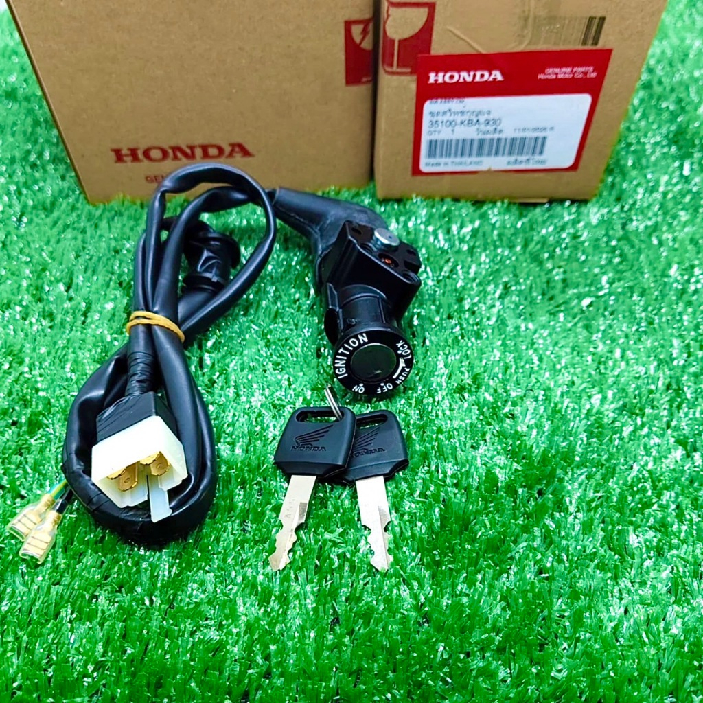 กุญแจคอ LS125 แท้ใหม่เบิกศูนย์  กุญแจคอ LS125 + ลูกกุญแจ  LSตัวเก่า LSตัวใหม่ LS125