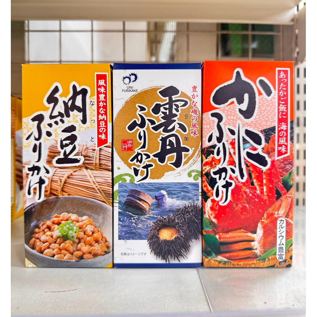 พร้อมส่งในไทย ผงโรยข้าว Furikake ขวดใหญ่90g. มี3รสให้เลือกค่า