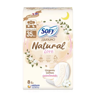 โซฟีถนอมผิว เนเชอรัล เลฟิ 35ซม. 8 ชิ้น (1x24) / Sofy TanomPew Natural Love 35 cm. 8 Pcs (1x24)