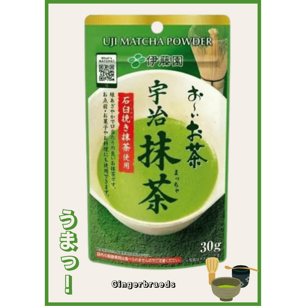 Itoen Oi Ocha Uji Matcha Powder 30 g จากญี่ปุ่น 100 %