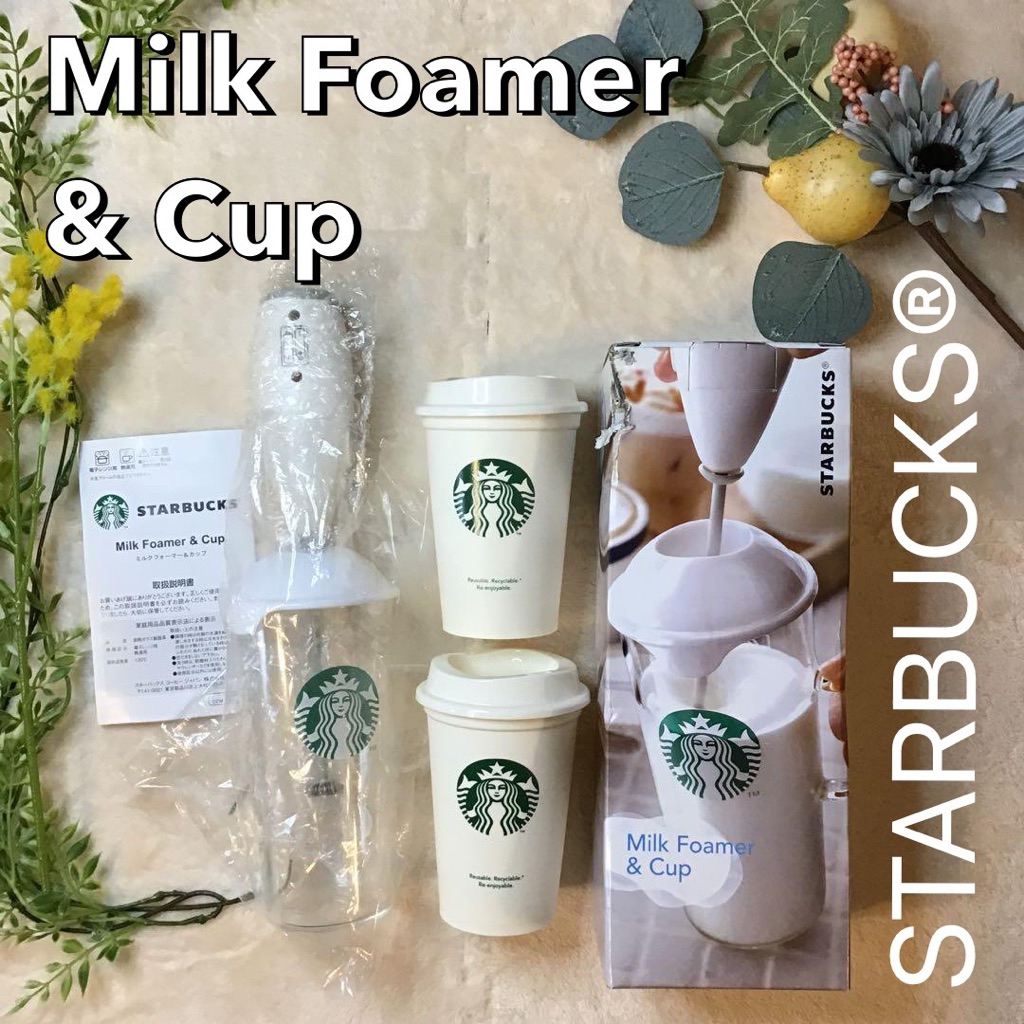 รับประกัน 1 ปี‼️ STARBUCKS® Milk Foamer & Cup ผลิตภัณฑ์เครื่องปั่นฟองนมพร้อมแก้วทนความร้อนจากแบรนด์ สตาร์บัคส์