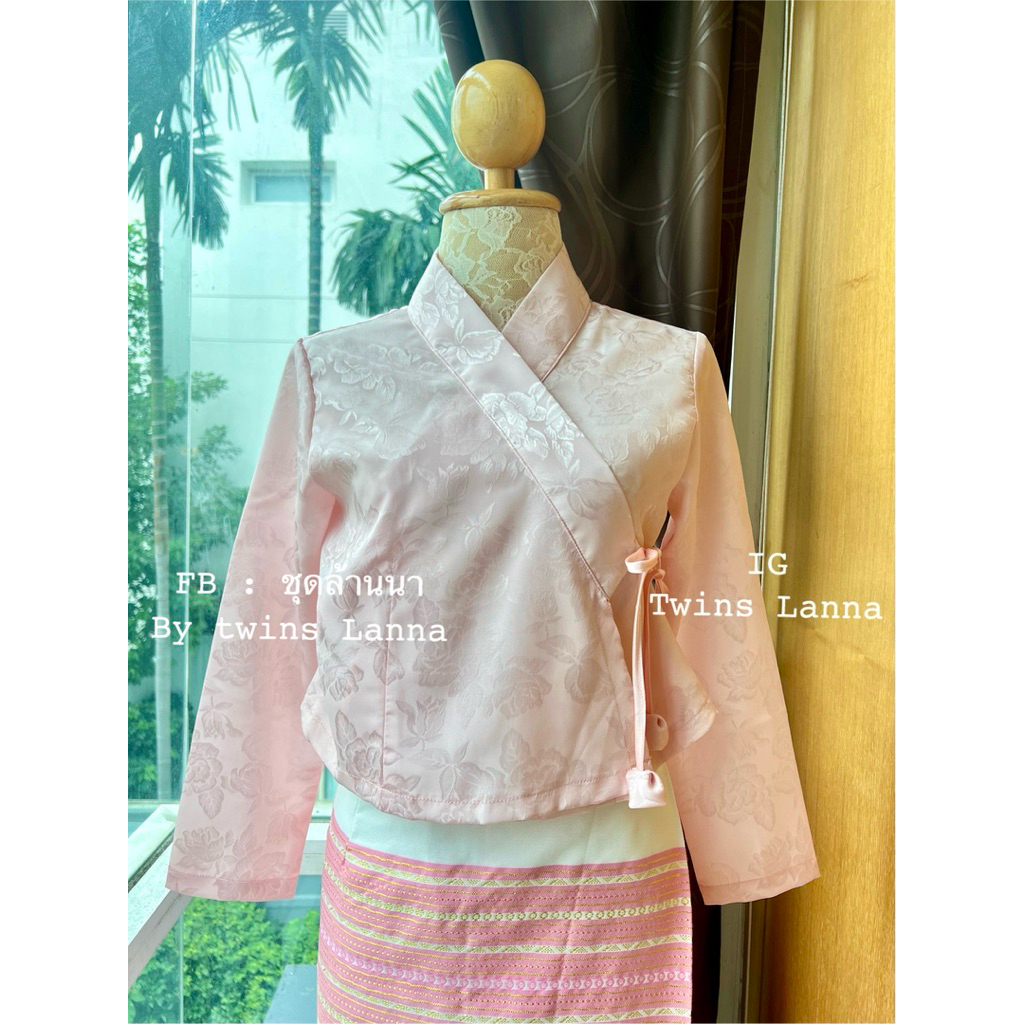 🩵เสื้อปั๊ดผ้าแพรจีน ราคา 690 บาท✂️สั่งตัดได้หลายสีเลยนะคะ🥳