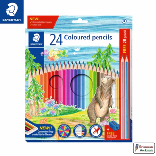 Staedtler ชุดดินสอสีไม้ รุ่น 143 สีไม้พิกเม้นท์สูง ไม่เปราะ และหักง่าย Colour Pencil Set สเต็ตเร่อ สีไม้ ลายหมี
