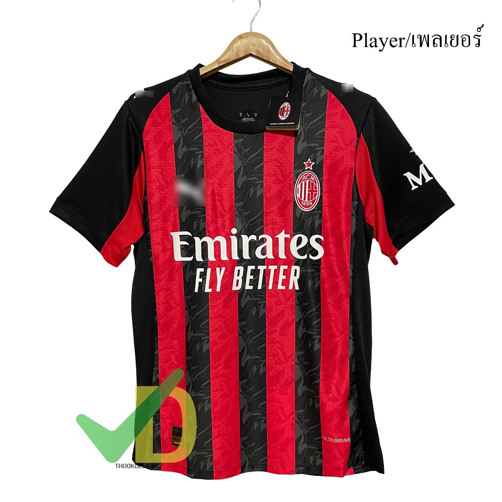 เสื้อบอล เกรดเพลเยอร์ เอ-ซีมิ-ลาน2025/26 กล้ารับประกันสินค้าทุกตัว Player