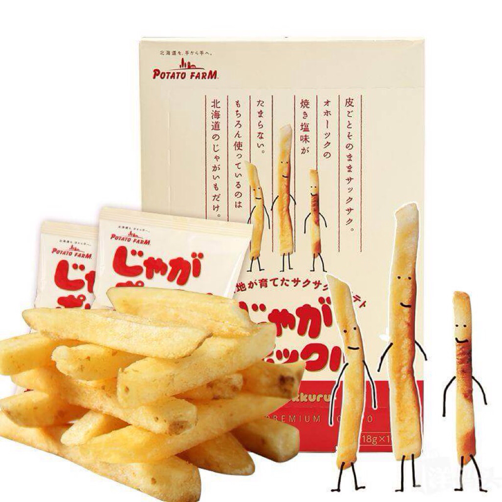 potato farm มันฝรั่งแท่ง กรุบกรอบญี่ปุ่น ของแท้💯
