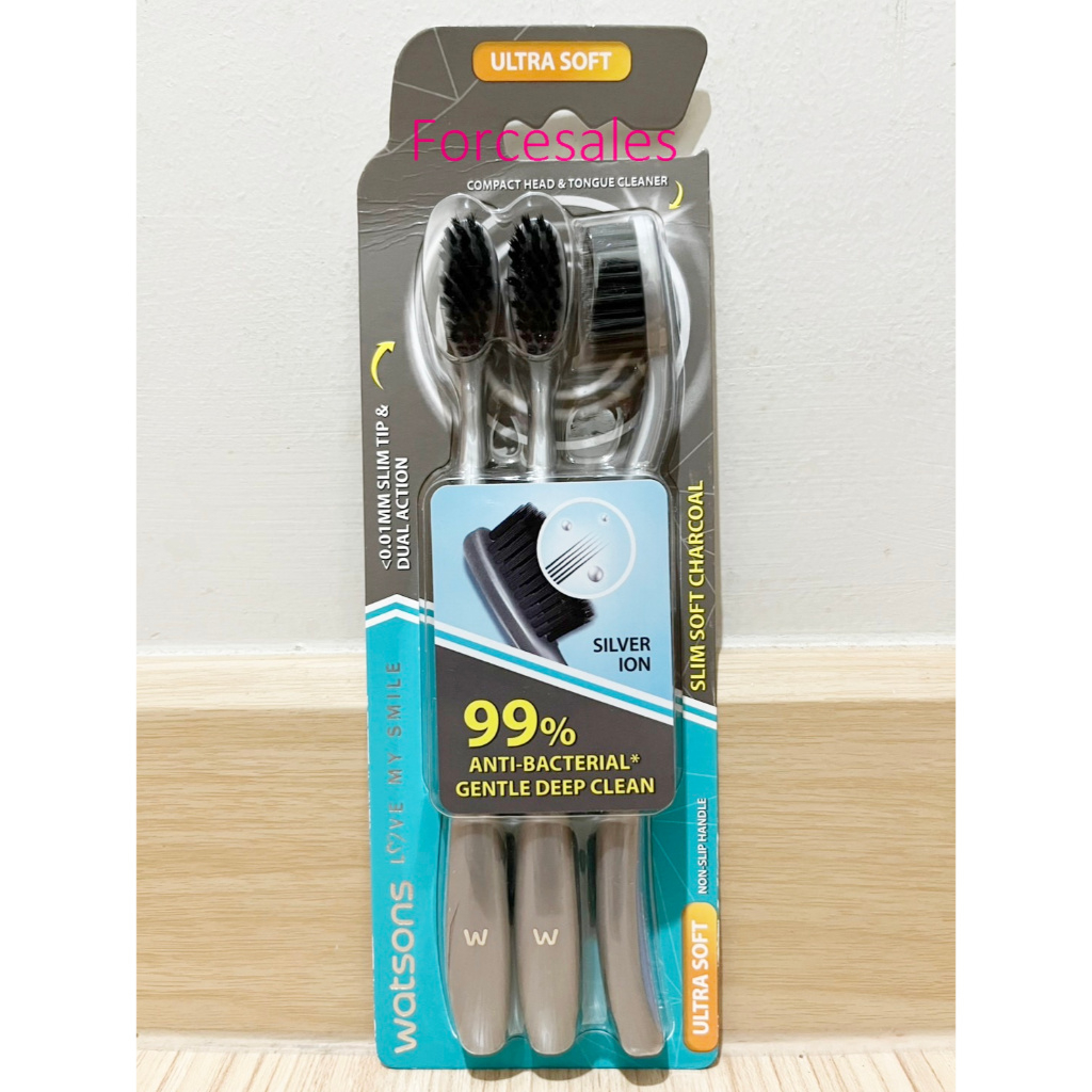 WATSONS วัตสัน แปรงสีฟัน ชาร์โคล (ซอฟท์) 3ด้าม.
