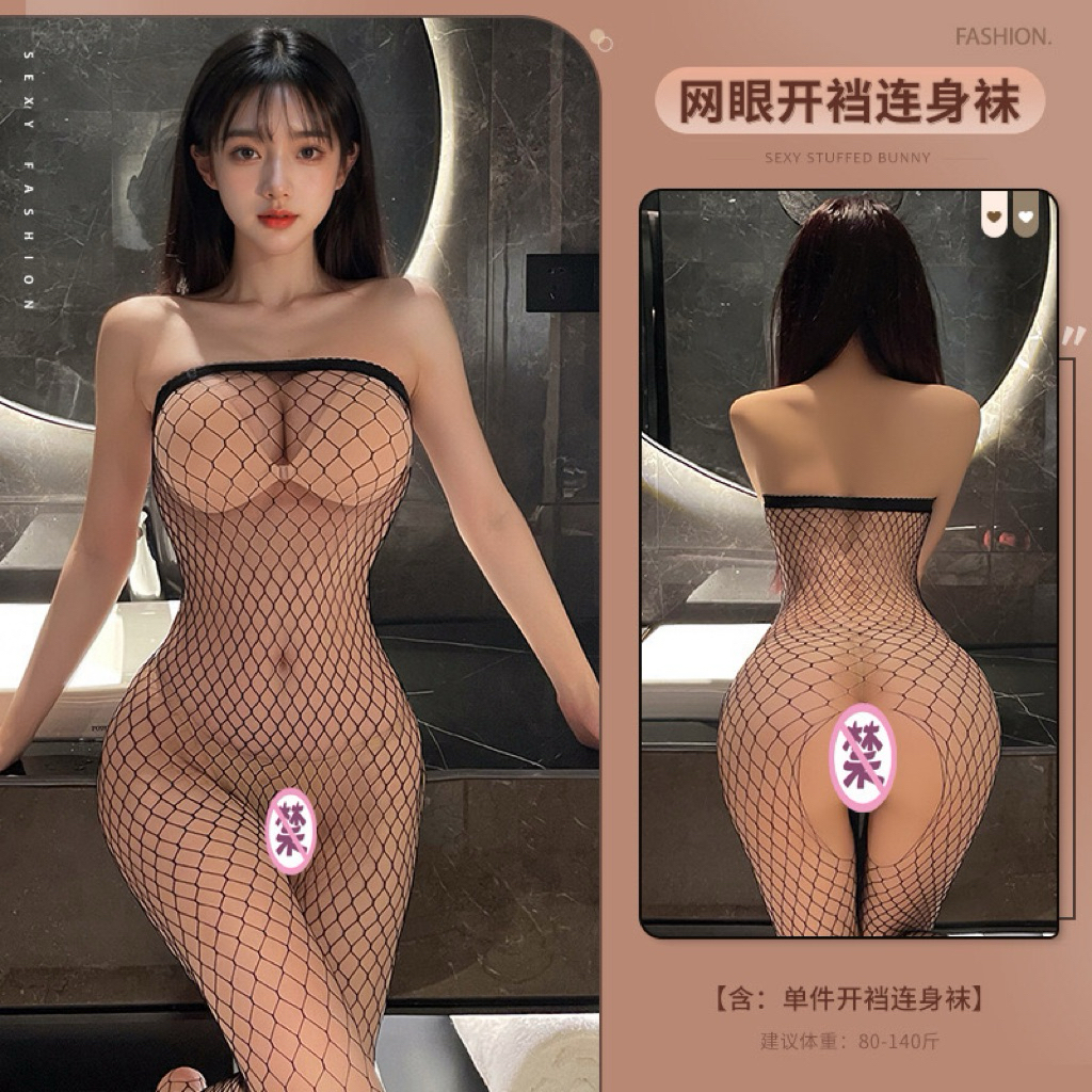 ชุดตาข่ายรัดรูป ชุดนอนเซ็กซี่ TT244 (F) เกาะอก 🎗️เกรดพรีเมี่ยมแท้ ชุดนอนไม่ได้นอน - รูปที่ 7