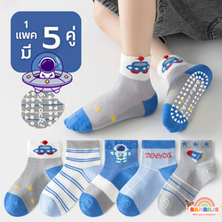 Bambilis : ⚡พร้อมส่ง⚡ ถุงเท้าเด็ก ถุงเท้าเด็กกันลื่นข้อสั้น …