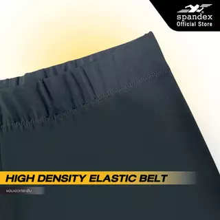Spandex กางเกงรัดกล้ามเนื้อขาสั้น ใส่เล่นกีฬา ใส่ซับพอร์ต เนื้อผ้าหนานุ่ม รุ่น Basic CM403