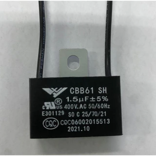 คาปาซิเตอร์พัดลม 1.5uF 400V (พัดลม 14-16นิ้ว) / 1.8uF 400V (พัดลม 18นิ้ว) อะไหล่พัดลม