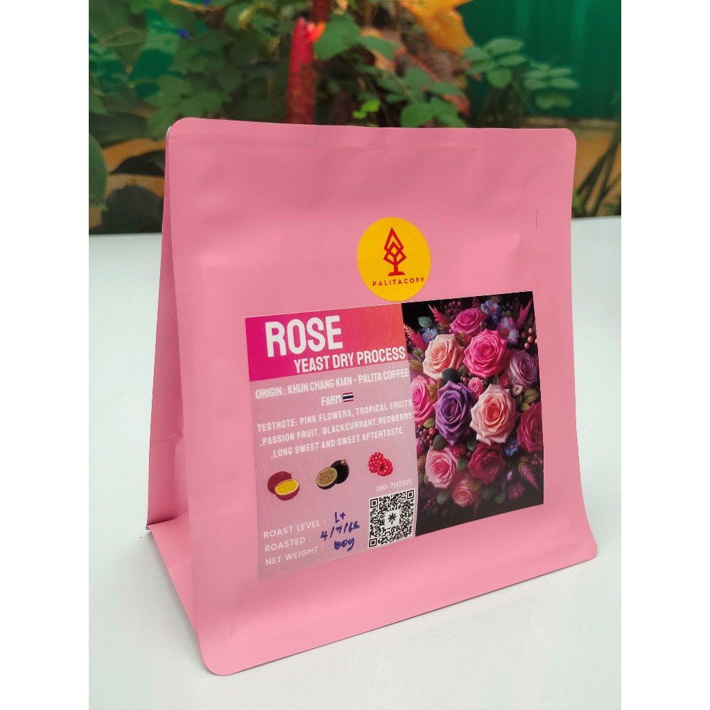กาแฟคั่ว ยีสต์Rose : Natural  RO Yeast Process