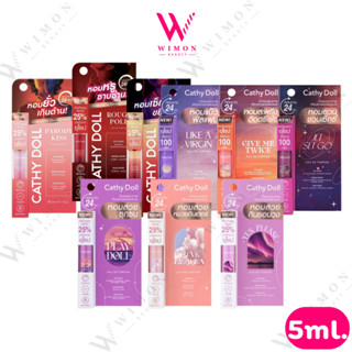 Cathy Doll eau de parfum 5 ml. เคที่ดอลล์ โอ เดอ พาร์ฟูม สเป…