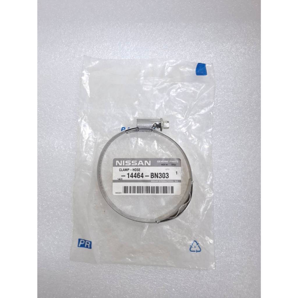 เหล็กรัดท่ออากาศ (ท่ออินเตอร์) ขนาด 60-80  NISSAN URVAN E26 , NAVARA D40 , D23 NP300 , YD25Ti 14464-