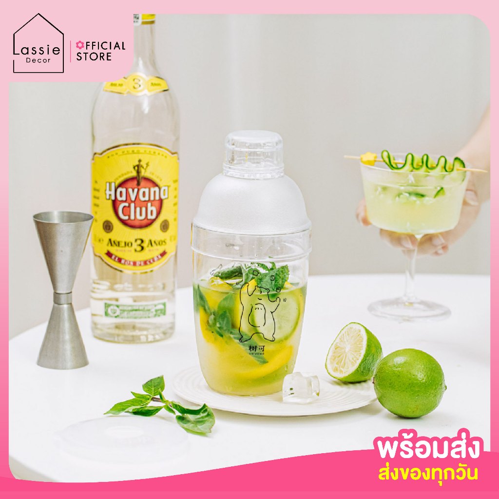 【พร้อมส่ง】Sugar Bear 🐻‍❄️ แก้วเชคเกอร์น้องหมี 500ML. สุดคิ้วท์ Lassie Decor 🥂