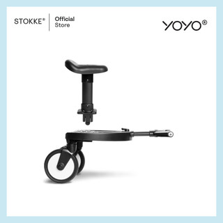 Stokke® YOYO Board รูปที่ 2
