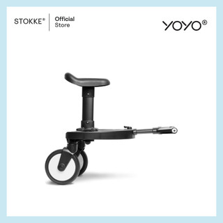 Stokke® YOYO Board
