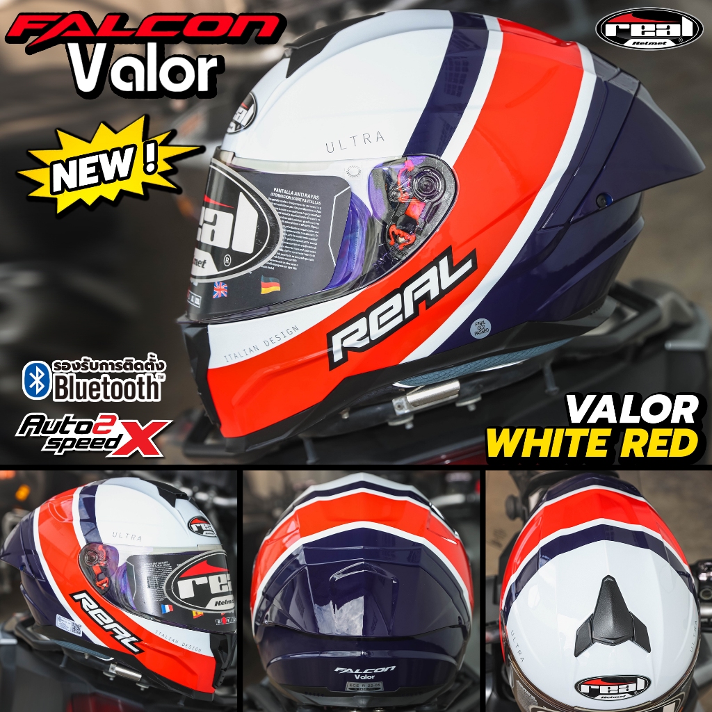 หมวกกันน็อค REAL FALCON ROBOTECH 2 / CYBERWAVE / VALOR 2026 ลายใหม่ - รูปที่ 4