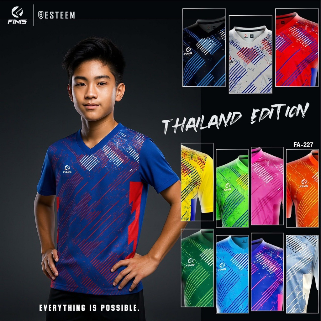 (เด็ก) เสื้อกีฬา เสื้อพิมพ์ลาย เสื้อกีฬาเด็ก ยี่ห้อ Finis (FA227) เสื้อออกกำลังกาย