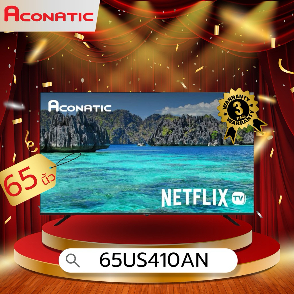 แอลอีดีทีวี 65 นิ้ว Aconatic 4K HDR Netflix 5.3 65US410AN รับประกัน 3ปี