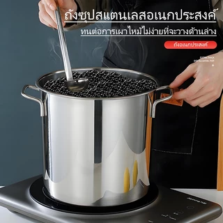 หม้อสตูว์สแตนเลส หม้อทรงสูง หม้อต้มก้นหนาขนาดใหญ่ หม้อแกง หม้อซุป หม้อปรุงอาหาร มีหลายขนาด ความจุใหญ่ จัดส่งเร็ว!