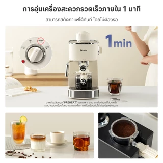 Simplus เครื่องชงกาแฟกึ่งอัตโนมัติ 5 บาร์ ขนาดเล็ก ด้ามจับ 51 มม. ชาสกัด ควบคุมอุณหภูมิ ถังน้ำ 240 มล. KFJH021