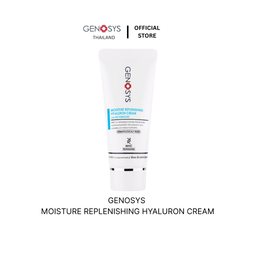 Genosys - MOISTURE REPLENISHING HYALURON CREAM