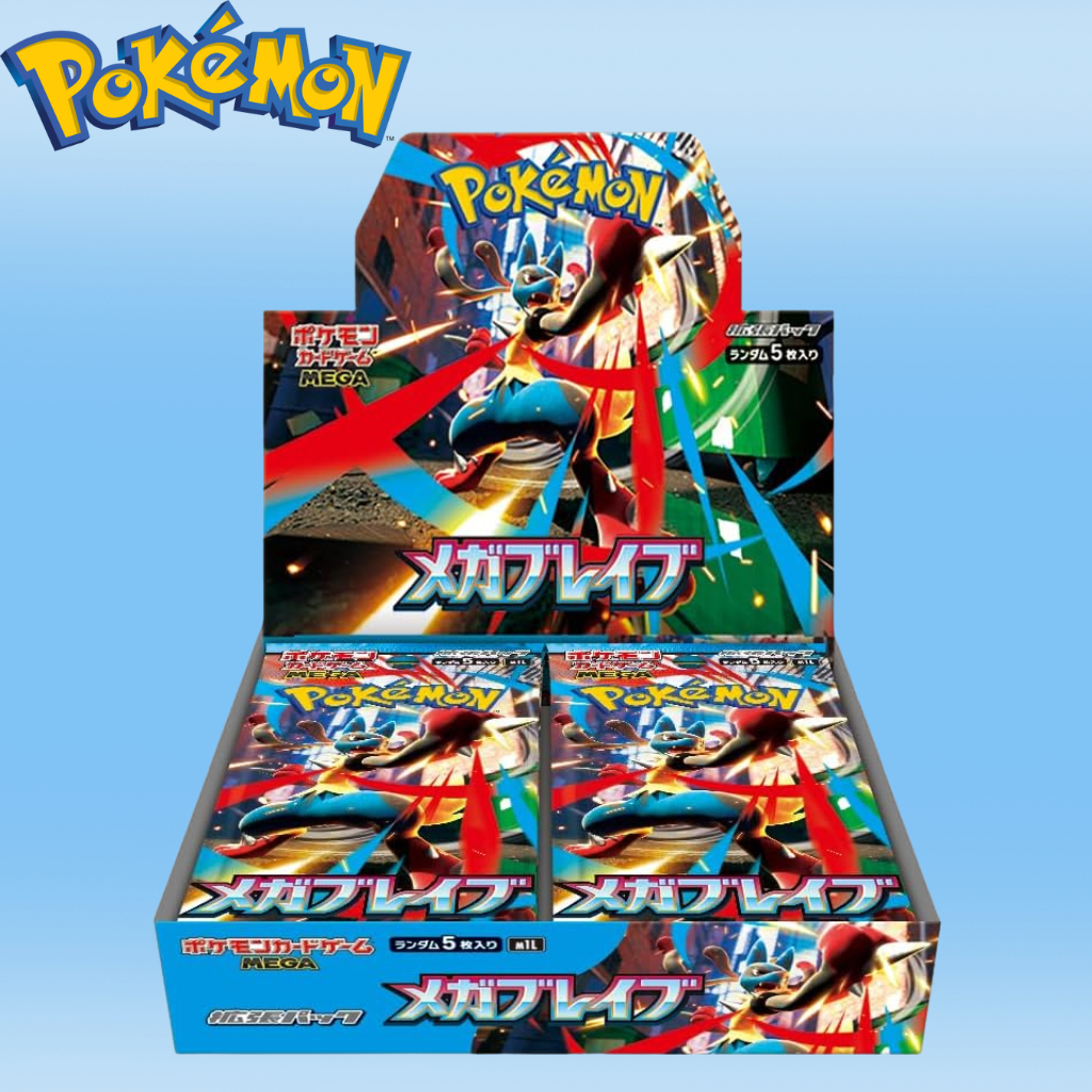Pokemon Card Game MEGA Expansion Pack Mega Brave Box
