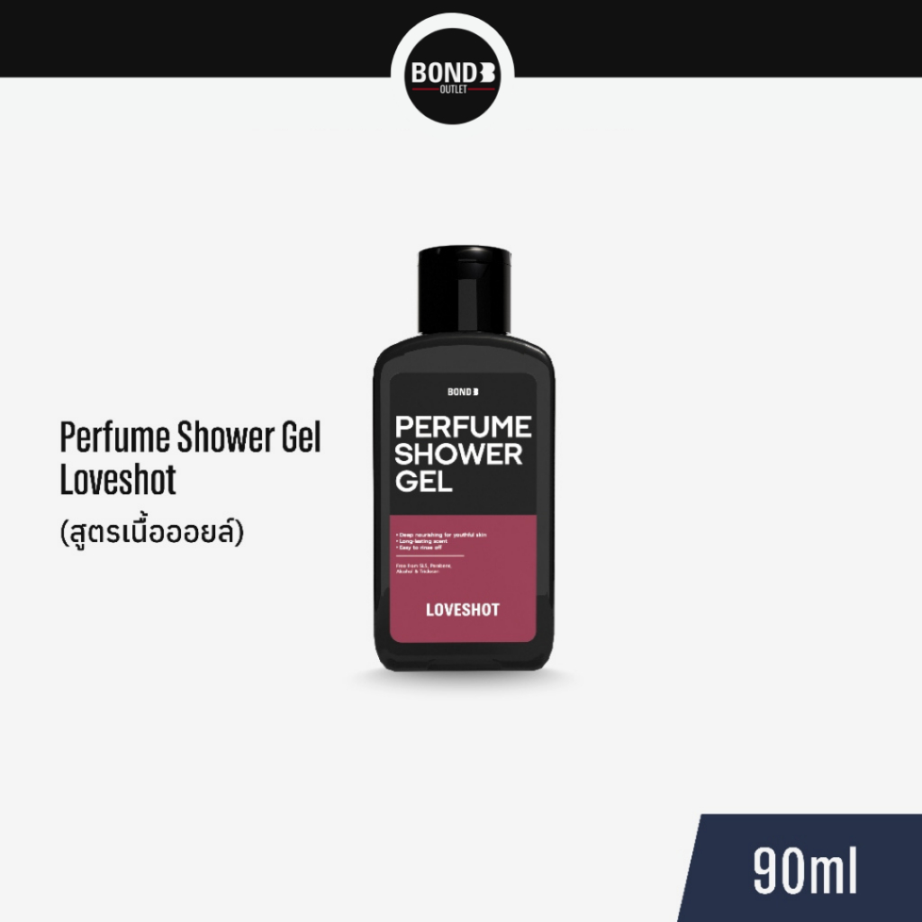 BOND Perfume Shower Gel 500 ml.