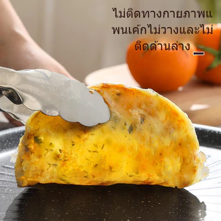 [ซื้อ 1 แถม 1]กระทะปิ้งย่าง ถาดปิั้งย่าง ทรงกลม เคลือบกันติด ขนาด ถาดอบมัลติฟังก์ชั่น เคลือบกันติด 28/30/32/34/36/38CM