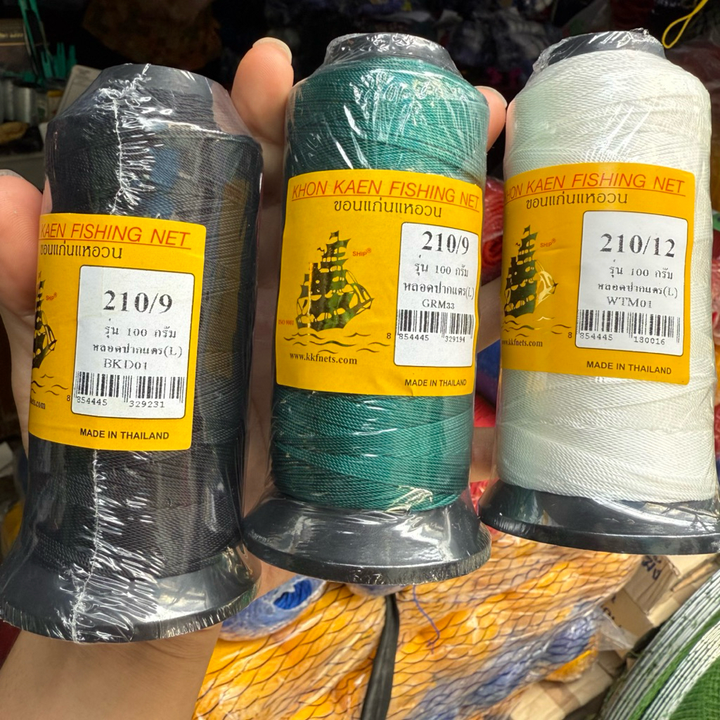 ด้ายไนล่อน100% เบอร์3-เบอร์15 สี ดำ/เขียว/ขาว (1ม้วนหนัก1ขีด)