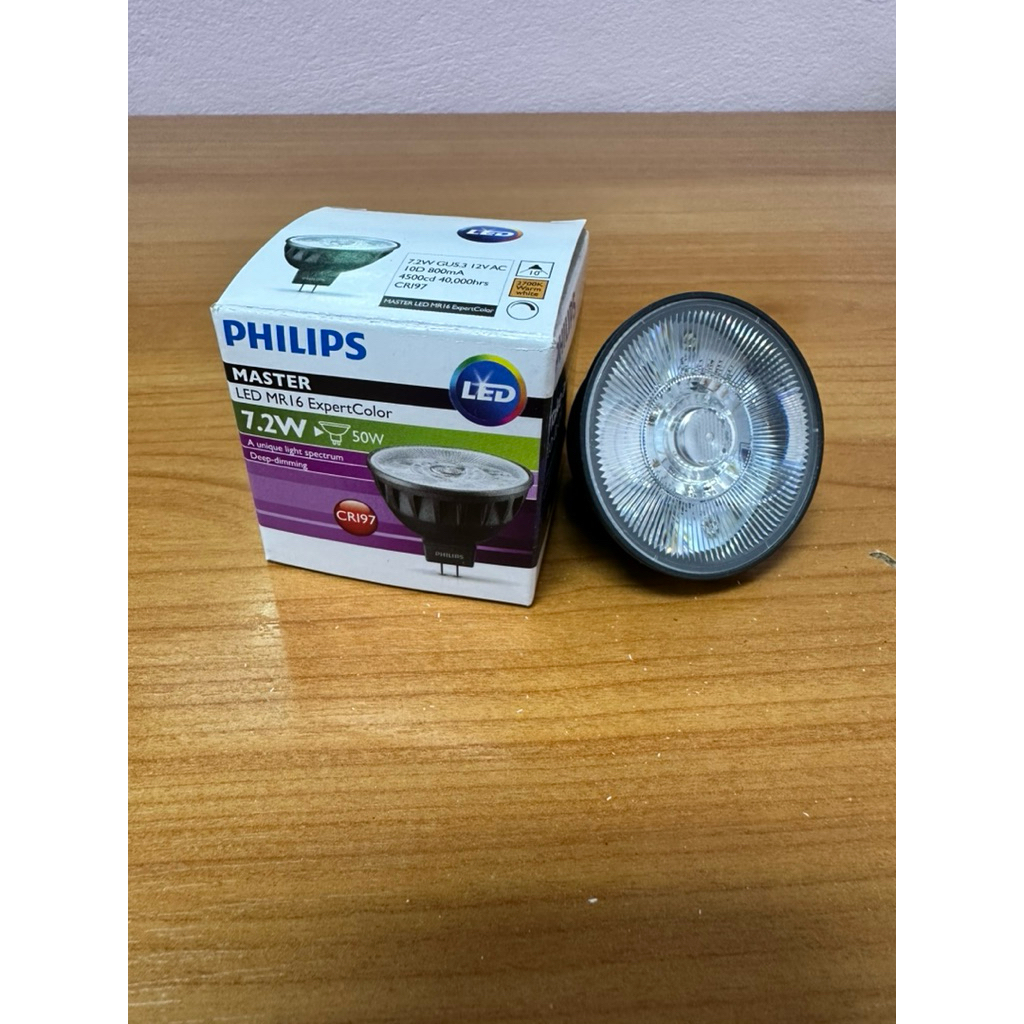 หลอด LED Philips MR16 7.2W แสงเหลือง