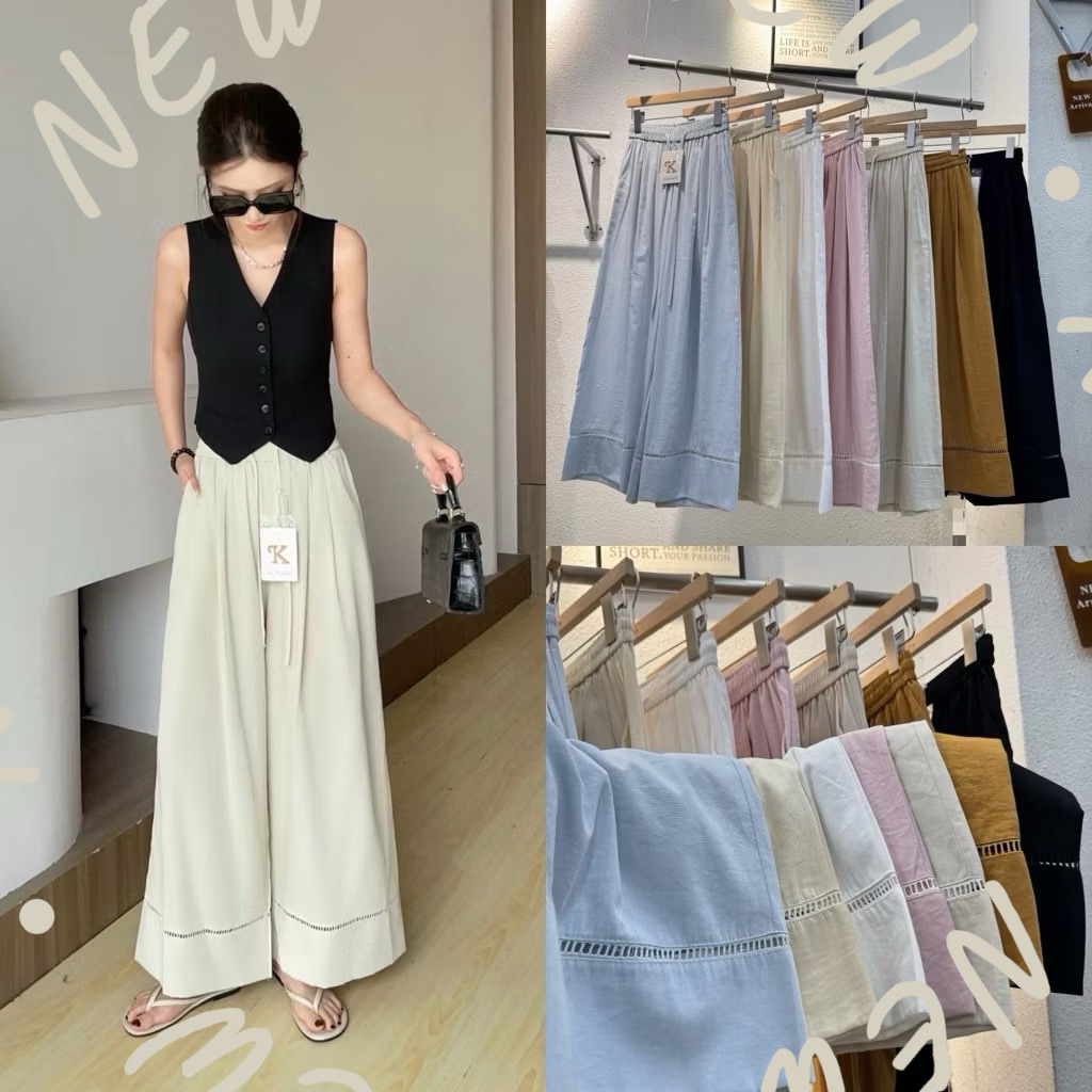 Gang_jeans#9320(K)กางเกงผ้าฝ้ายเอวสม็อค ทรงขาบาน ใส่สบาย (มี 6 สี) | กางเกงขายาวผู้หญิง
