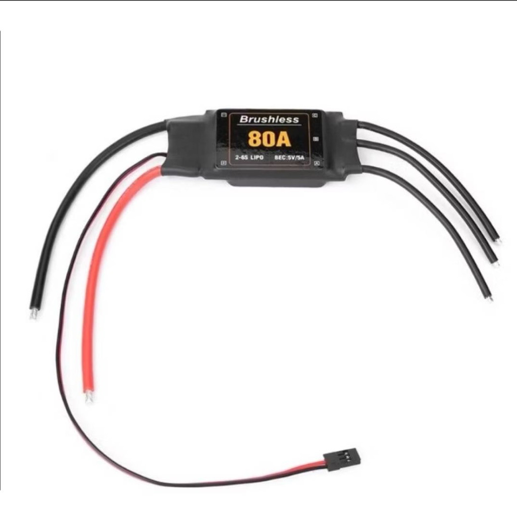 (สินค้าในไทย)esc 80a speed control สปีด คอนโทรน ขนาด 80a สำหรับเครื่องบินบังคับ เรือบังคับ หรืองาน diy อื่นๆรองรับ 2s-6s