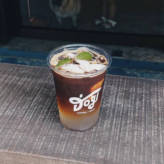 แก้วสกรีน PET 16 oz. แก้วทรงสตาร์บัค ปาก98mm. ฟรีค่าบล็อก ผลิต 1-3 วัน(ไม่รวมฝา)