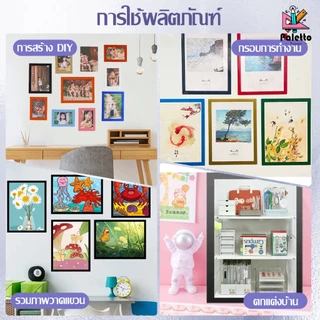 กรอบป้ายติดผนัง กรอบโชว์ป้ายประกาศ แม่เหล็ก ไม่ต้องเจาะผนัง มีกาวในตัว