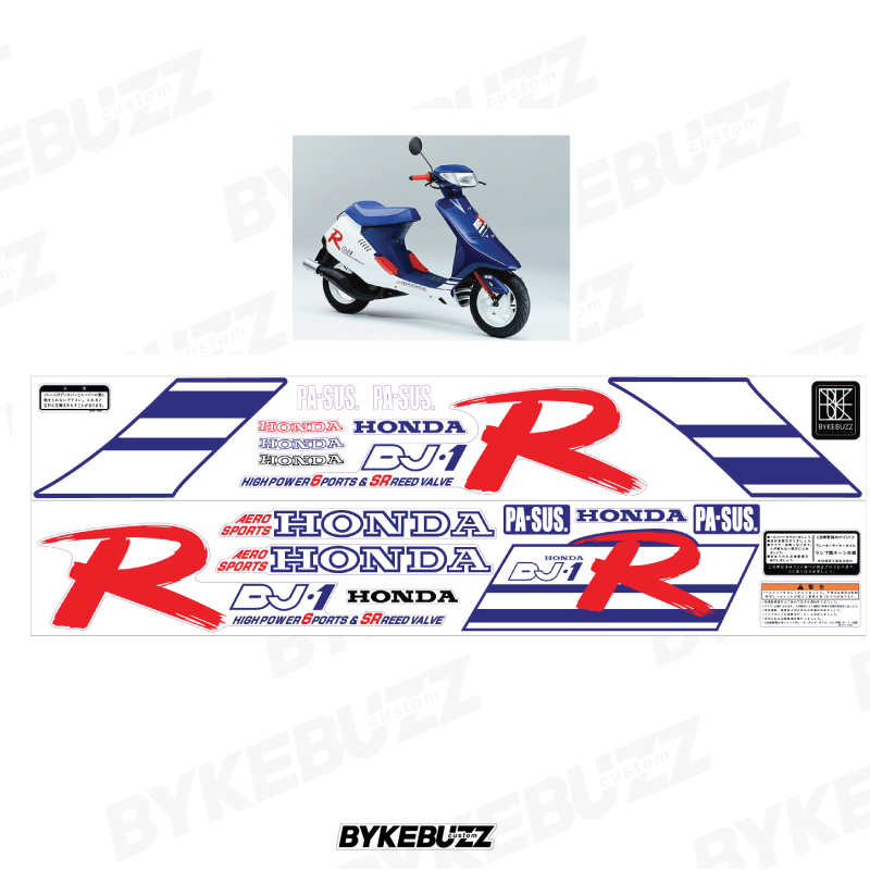 สติ๊กเกอร์ HONDA DJ1-R 1987 สีมาตราฐาน พร้อมส่ง ホンダ | HONDA　DJ-1R | DJ・1R
