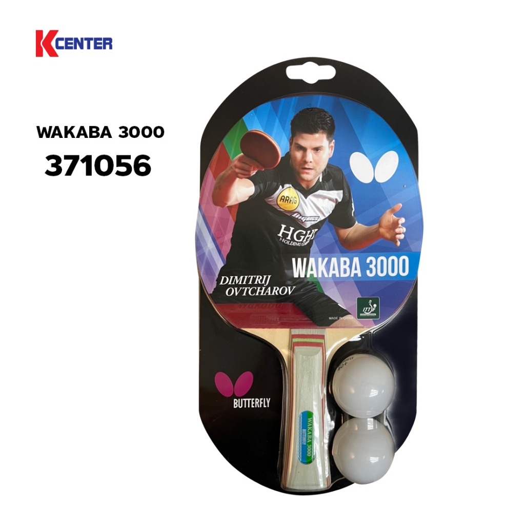 Grand Sport ไม้เทเบิลเทนนิส รุ่น WAKABA 3000 (371056)