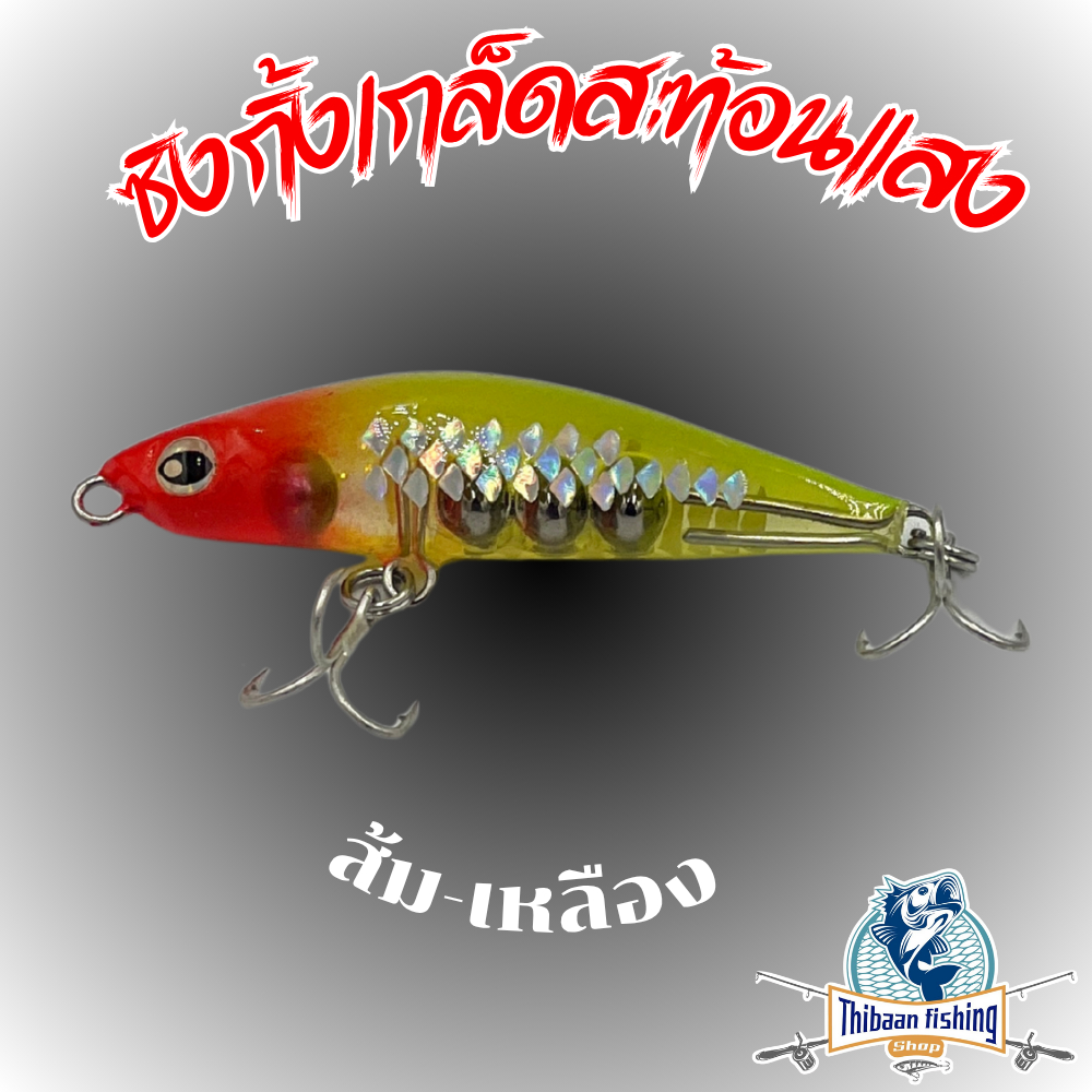 Thumbnail 6
