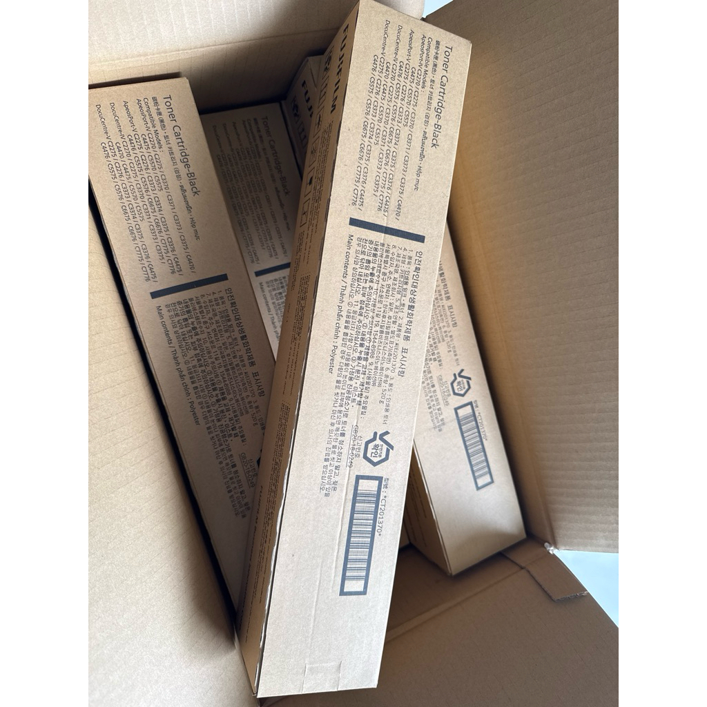 หมึกเครื่องถ่ายเอกสาร Fuji Xerox